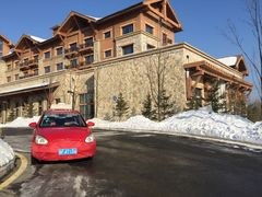 -长白山万达喜来登度假酒店