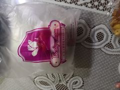 -白玉兰食品(甜云店)