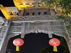 -青州古城