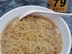 -燊意布拉肠云吞面(中山四路店)