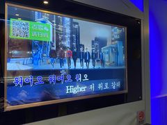 -唯爱KTV聚会餐厅(仙林东城汇店)