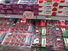 -永辉超市(新世界店)