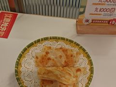 -大丰收脆鱼(闽侯永嘉店)