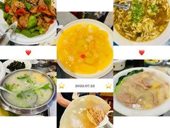 -邢家锅贴老店·非遗·开封菜(金明广场店)