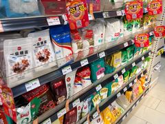-永辉超市(鲁谷店)
