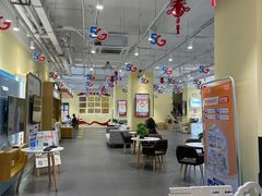 -中国电信(解放三路营业厅)