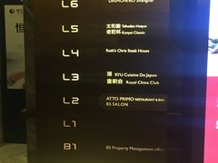 -皇朝会.经典传统粤菜(外滩店)