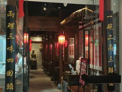 -添萬囍·天津三鲜捞面(天河城店)