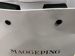 -金鹰国际购物中心(淮安店)