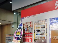 -斯坦星球AI编程·机器人科创·乐高科学·信奥·思维·专注力·STEM·竞赛考级(高新区绿宝广场龙湖狮山天街学习中心)