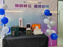 -菲力德健身(曲江观邸店)