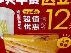 -味多美蛋糕(回龙观东大街店)