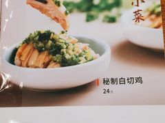 -李先生牛肉面大王(上海站南广场店)