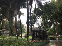 -墨池公园