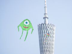 -二沙岛艺术公园
