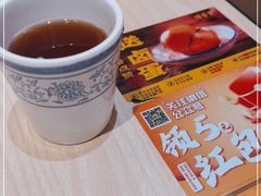 -陳香貴·蘭州牛肉面(月星环球港店)