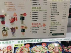 -Mr.Fruits水果先生(英蓝金融中心店)