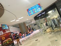 -悦乐坊