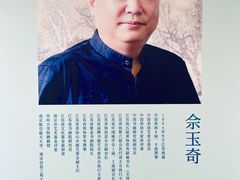 -大连美术馆