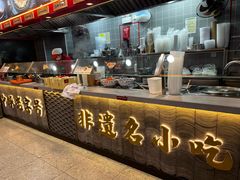 -蔡林记(古田二路店)