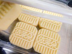 -依茉朵(锦秋新天地店)