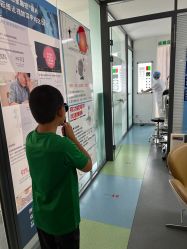 -清清博视儿童眼视光中心(角门西店)