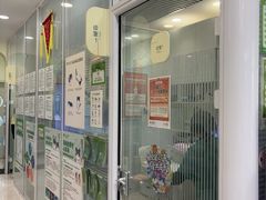 -悦宠凯宝动物医院·牙科·皮肤科(朝阳北路店)