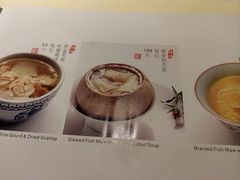 -惠食佳(滨江大公馆店)