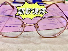 -光明眼镜·蔡司授权(徐泾店)