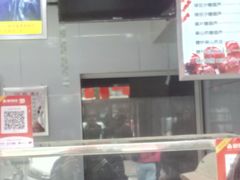 -糖葫芦王保定名吃(古莲花池店)