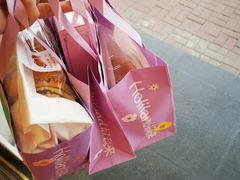 -好利来(鞍山站前店)