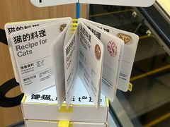 -Seesaw Coffee(上海虹桥天地店)