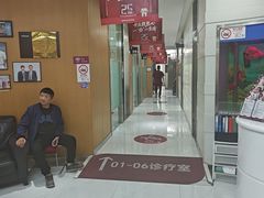 -雅悦齿科(顾村公园店)