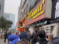 -青石桥老瓦房肥肠粉总店(青石桥总店)