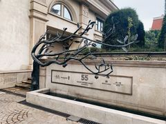 -伯衡55·吉品轩(乌鲁木齐南路店)