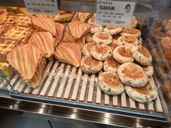 -丁香西饼屋(桂林路店)