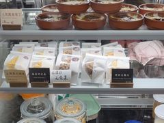 -纳鲁孜·新疆特色餐厅(上海悦荟广场店)