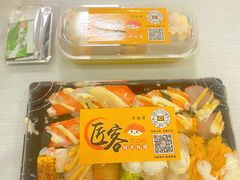 -匠客寿司(江门万达老街店)