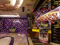 -蓝尊量贩(黄河路店)