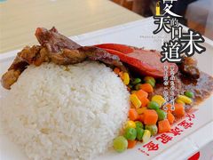 -金记冰室(霎东街店)
