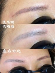 -德绣·机器野生眉发际线·美瞳线半永久