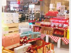 -盒马鲜生(大成店)