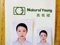 -真我樣照相馆·身份证·证件照·外拍(环球港店)