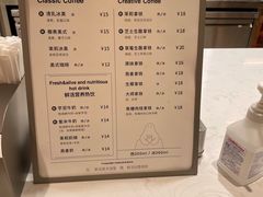 -分子跳动鲜活面包(五一大道店)