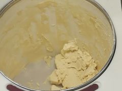 香草味品脱冰淇淋-哈根达斯(SM店)