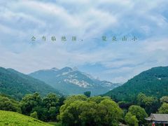-泰山风景名胜区