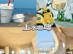 -前王院•巧克力海鲜市集餐厅(万平口店)