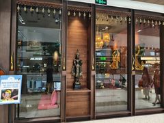 -菩泰·泰式草本按摩SPA(武汉新天地南馆店)