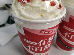 -TPLUS茶家(上海商城南京西路店)