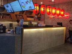 -鲜芋仙(国和店)